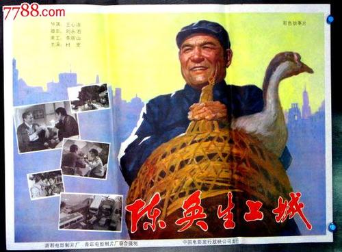 加利福尼亚州产权证书买个多少钱